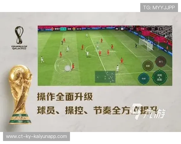 《FIFA》“虚拟足球”世界巡回赛，街头足球新体验！